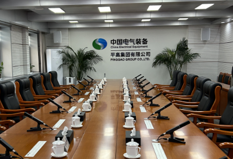中建君联顺利通过平高集团工程项目管理系统需求设计评审会(图2)