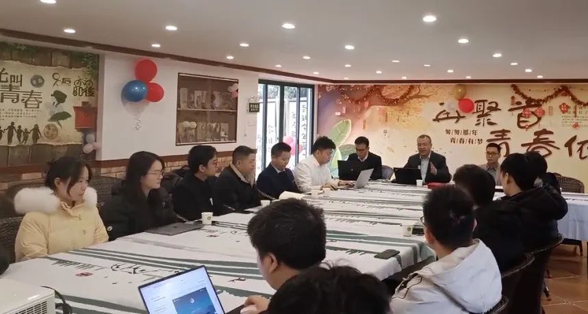 志存高远，勤勉笃行，中建君联2024年度总结暨2025年规划会议圆满结束！(图2)