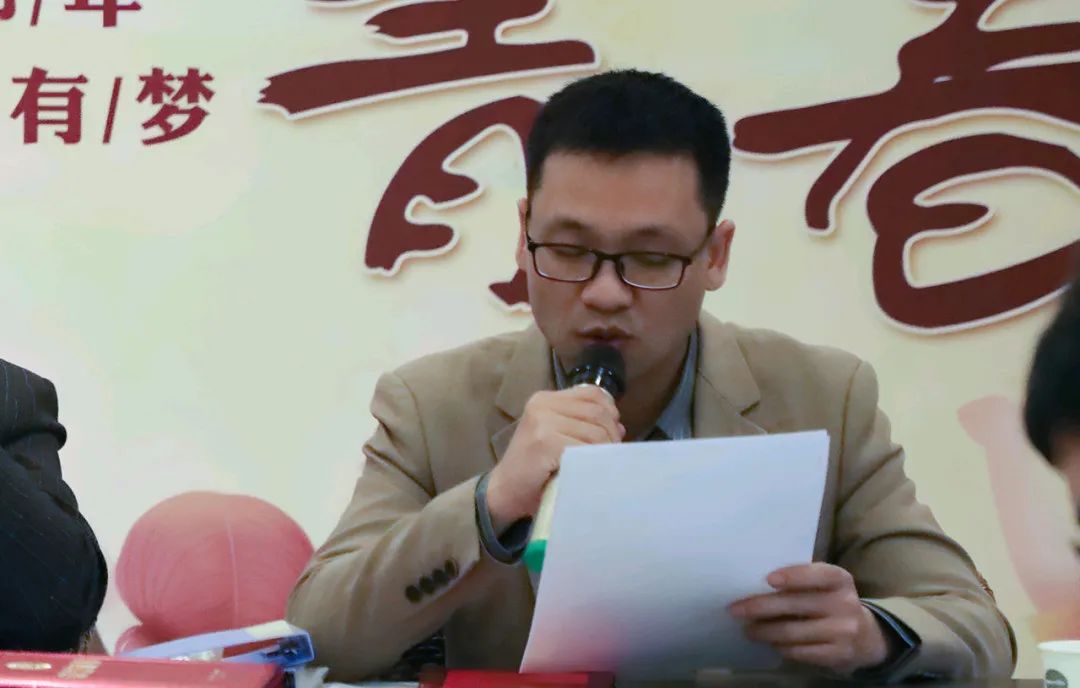 志存高远，勤勉笃行，中建君联2024年度总结暨2025年规划会议圆满结束！(图3)
