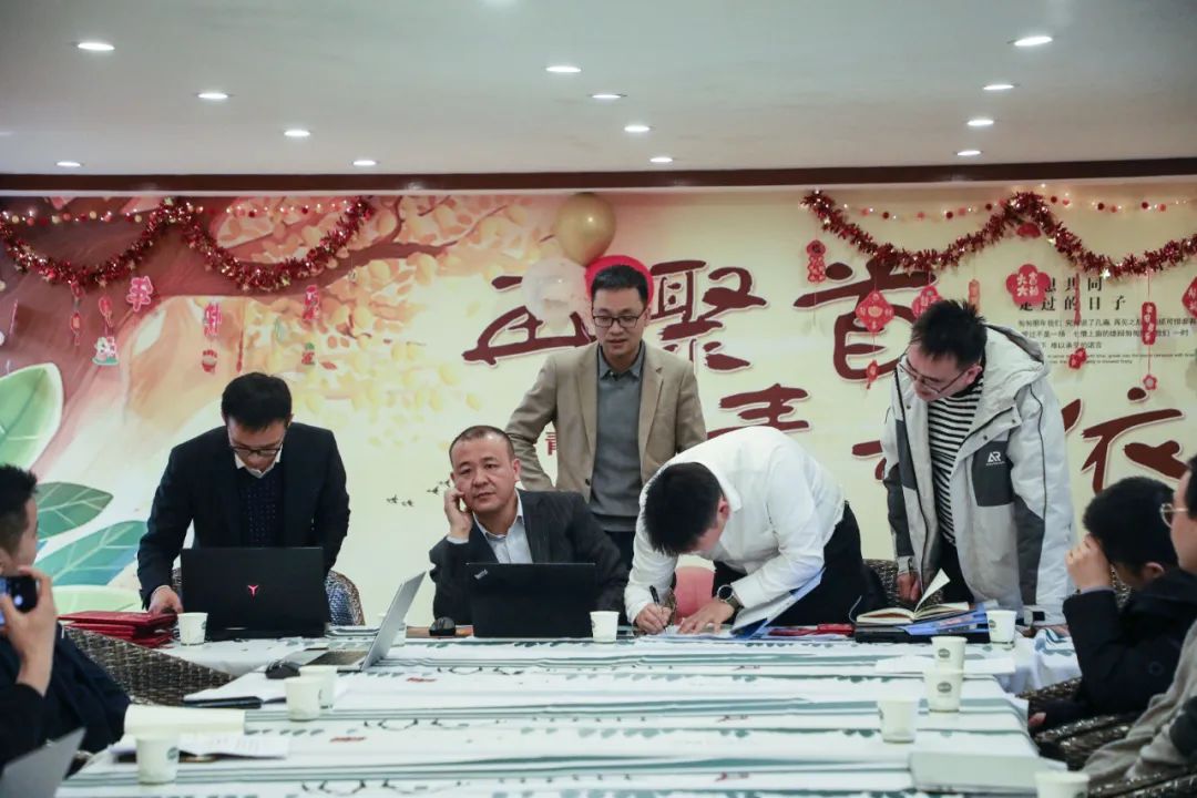 志存高远，勤勉笃行，中建君联2024年度总结暨2025年规划会议圆满结束！(图5)