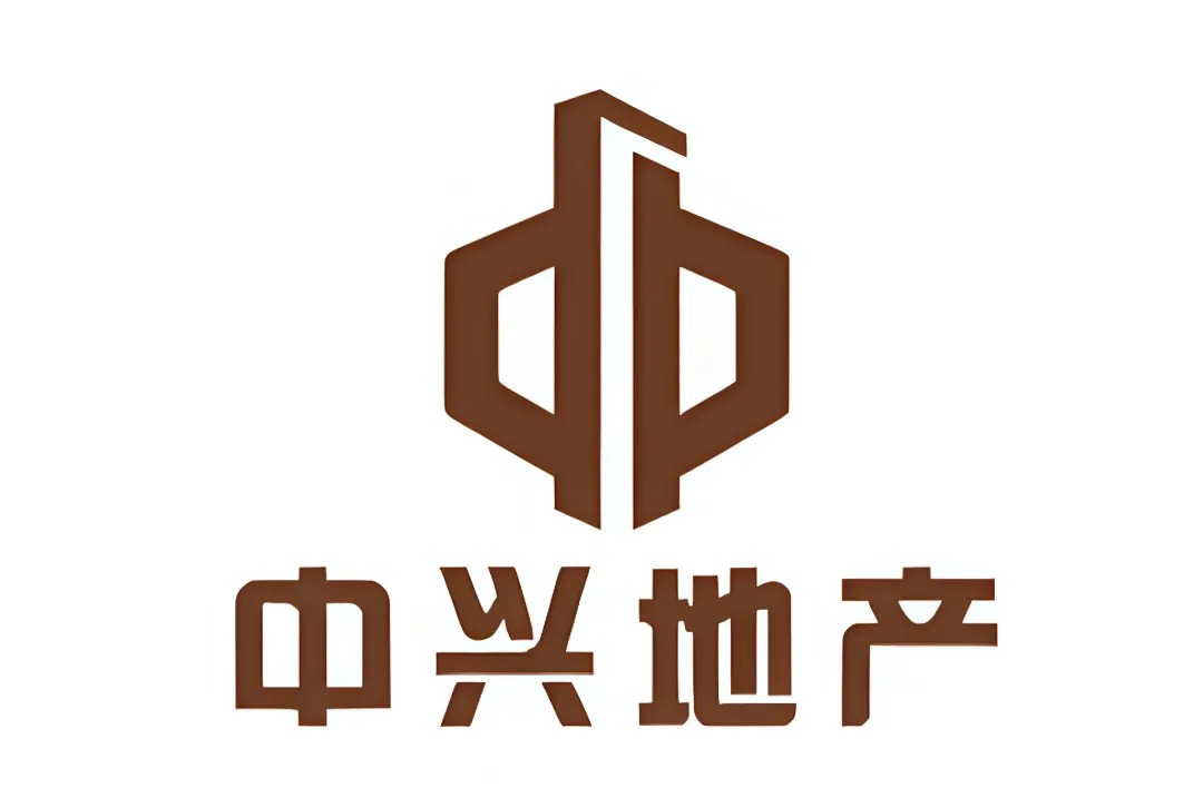 工地物资库管理系统