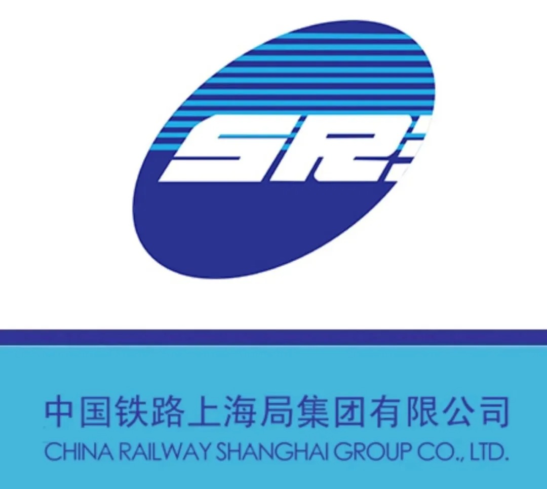 中国铁路上海局集团有限公司logo