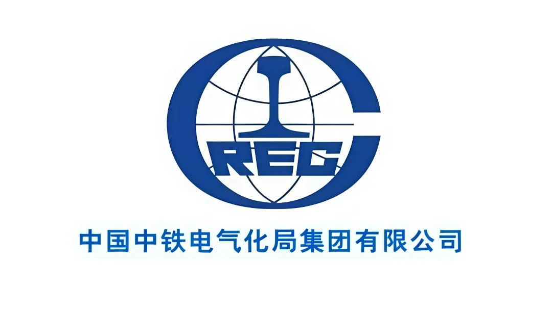 中铁电气化局集团有限公司logo